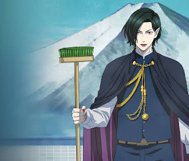 BABANBA BANBAN VAMPIRE