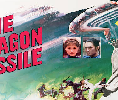 The Dragon Missile (1976)