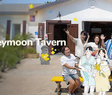 Honeymoon Tavern