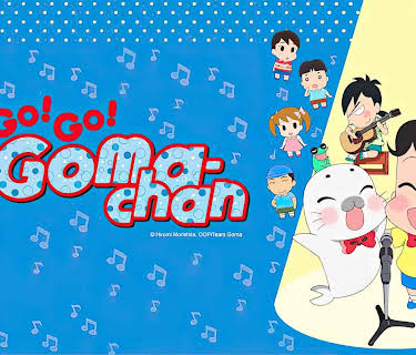 Shonen Ashibe GO! GO! Goma-chan: Season 1