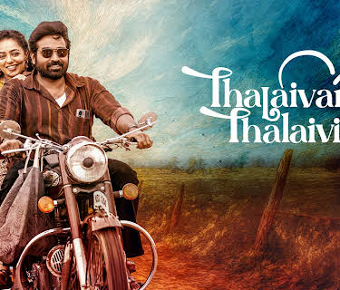 Thalaivan Thalaivii (2025)