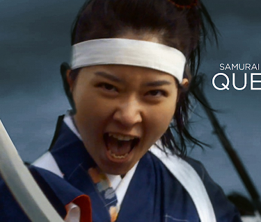 Samurai Warrior Queens (2015)