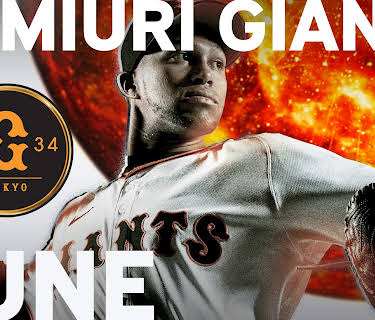 Yomiuri Giants Game June 2025