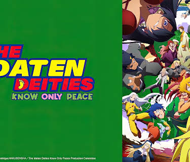 The Idaten Deities Know Only Peace: Season 1