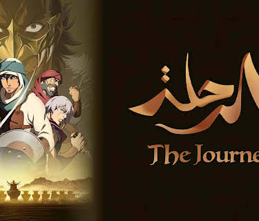The Journey (2023)
