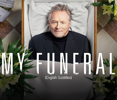 My Funeral (English Subtitles)