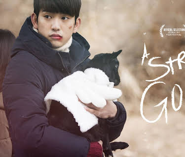 A Stray Goat (2017)