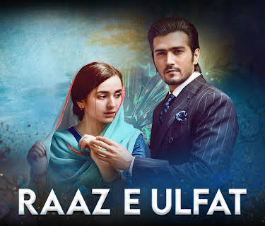 Raaz-e-Ulfat