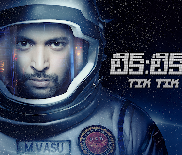 Tik Tik Tik (2018)
