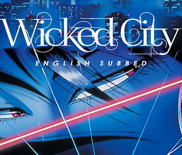 Wicked City (Original Japanese) (1993)