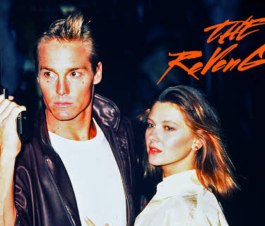 The Revenger (1990)