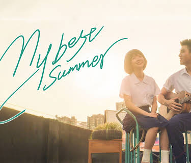 My Best Summer (2019)