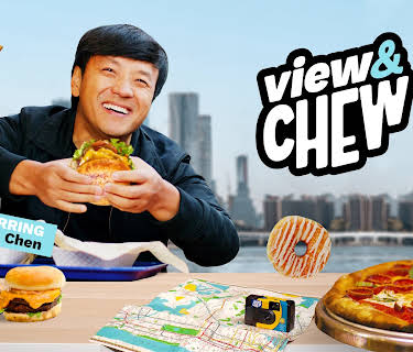 View & Chew