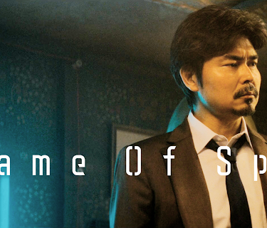 GAME OF SPY Season 1