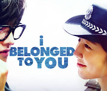 I Belonged to You (2016)