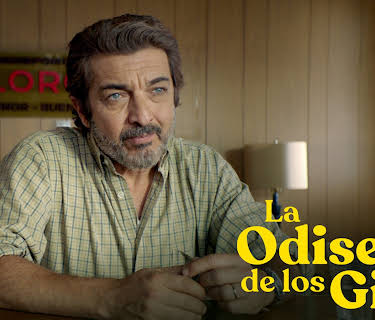La Odisea de Los Giles (2019)