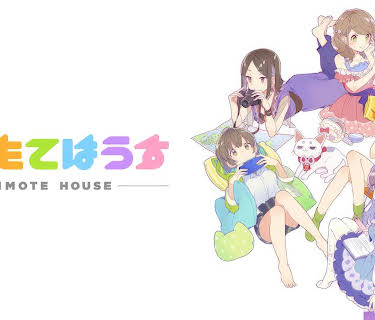 HIMOTE HOUSE: A share house of super psychic girls: Season 1