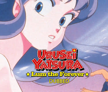 Urusei Yatsura 4: Lum the Forever (English Dubbed) (1986)