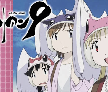 Alien Nine