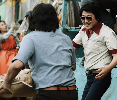 The Drug King (2018)