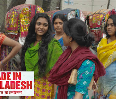 Made In Bangladesh (2020)