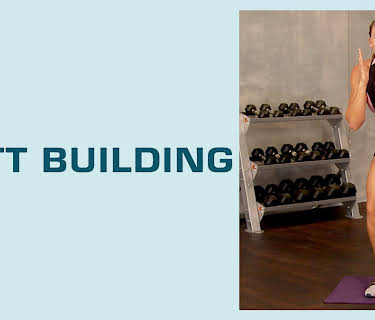 Butt Building Workout: 7 Minute Workout Series (2014)