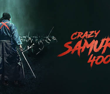 Crazy Samurai: 400 vs 1 (2021)