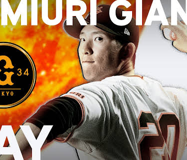 Yomiuri Giants Game May 2025