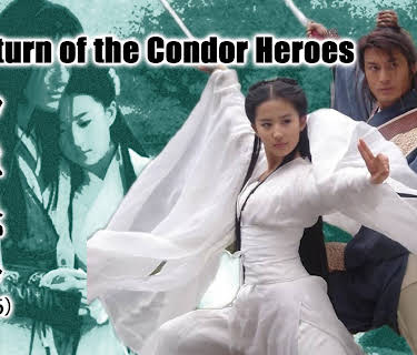 The Return of the Condor Heroes