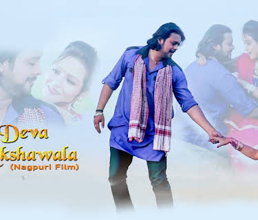 Deva Rickshawala (2021)