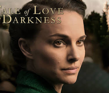 A Tale of Love and Darkness [English Subtitled] (2016)