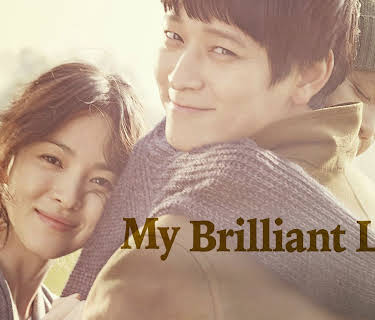 My Brilliant Life (2014)