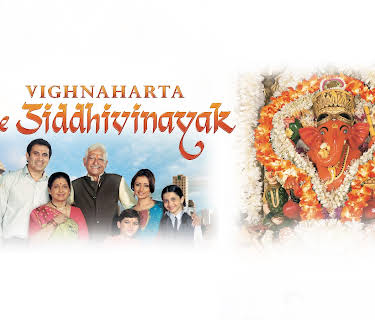 Vighnaharta Shree Siddhivinayak (2009)