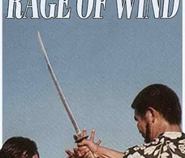 Rage Of Wind (1973)