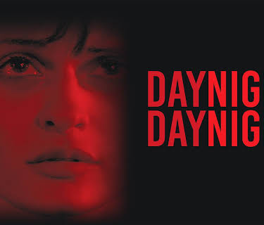 Day Night Day Night (2006)