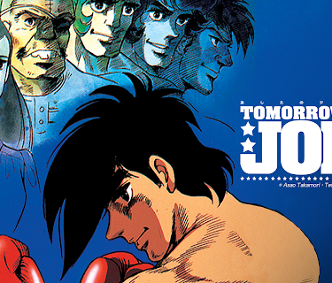 Tomorrow's Joe 2 / Ashita no Joe 2 (Original Japanese Audio)