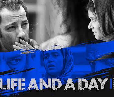 Life and a Day (2016)