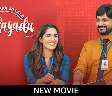 Nootokka Jillala Andagadu (2021)