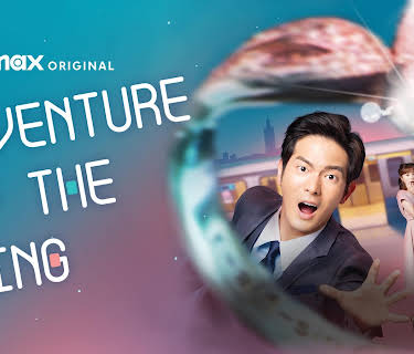 Adventure of the Ring, Season 1