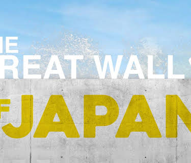 The Great Wall of Japan (2018)