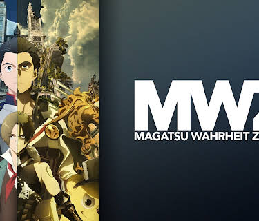 MAGATSU WAHRHEIT (Original Japanese Version)