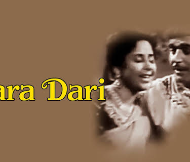 Bara Dari (1955)