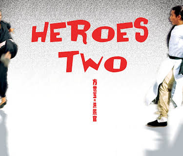 Heroes Two (1974)
