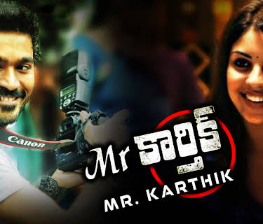 Mr. Karthik (2011)