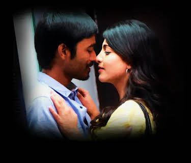 3 Moonu (2012)