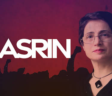 Nasrin (2020)
