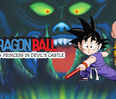 Dragon Ball: Sleeping Princess in Devil's Castle (1987)