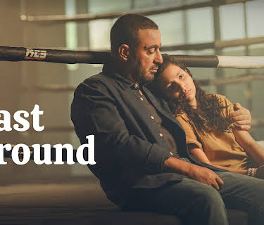 The Last Round
