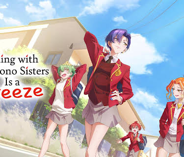 Dealing with Mikadono Sisters Is a Breeze (Original Japanese Version)