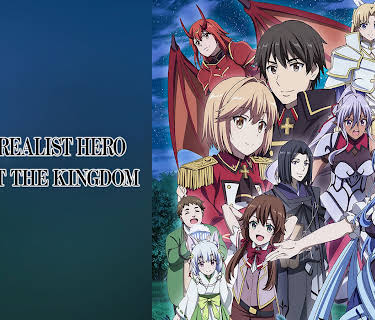 How a Realist Hero Rebuilt the Kingdom, Pt. 1 (Simuldub)